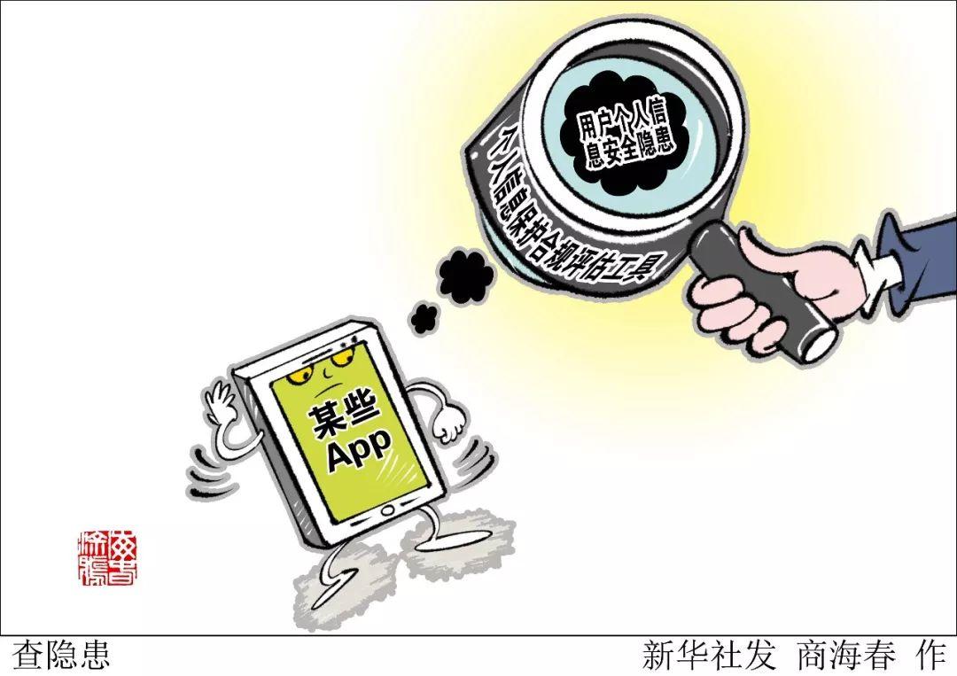 为什么金山词霸自动关闭,金山词霸解除保护