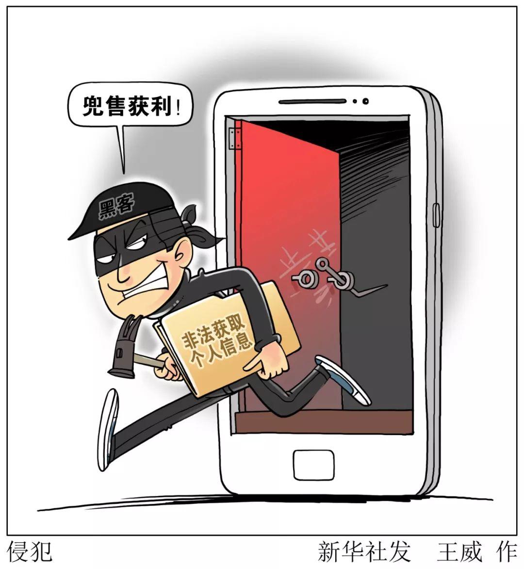 为什么金山词霸自动关闭,金山词霸解除保护