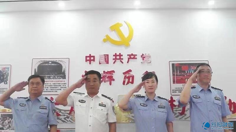 佳木斯强制隔离戒毒所2017,佳木斯市戒毒所