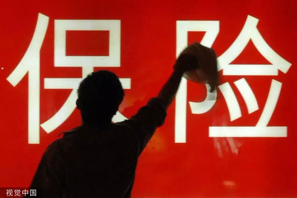 为什么越来越多年轻人想买保险,现在年轻人买保险