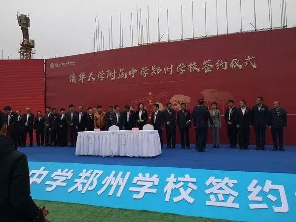 郑州未来十天的发展,郑州未来会往哪发展