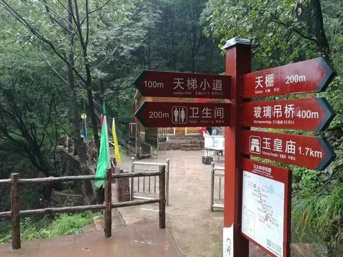 汝州第一座玻璃天桥十一“开桥”/不礼让行人大曝光/一晚上被骗近23万！汝州人当心