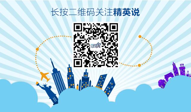 比尔盖茨通过什么成为首富,比尔盖茨为什么能17年成为首富