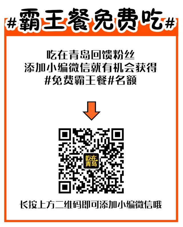 换季团购护理深圳,换季团购护理