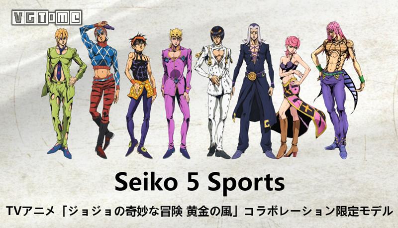 宝可梦联名表seiko,seiko中古表