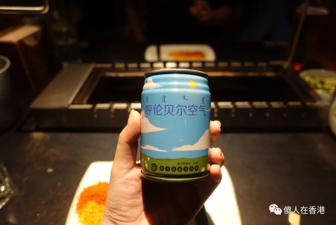 北京比较垃圾的高端餐厅,北京曾经很火如今不咋样的餐厅