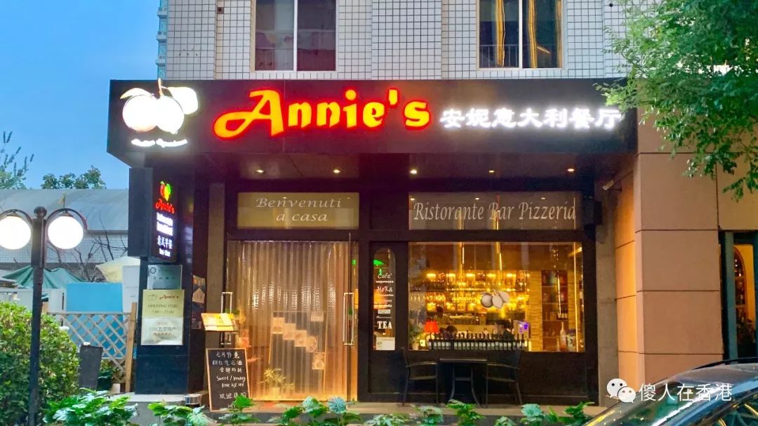 北京比较垃圾的高端餐厅,北京曾经很火如今不咋样的餐厅