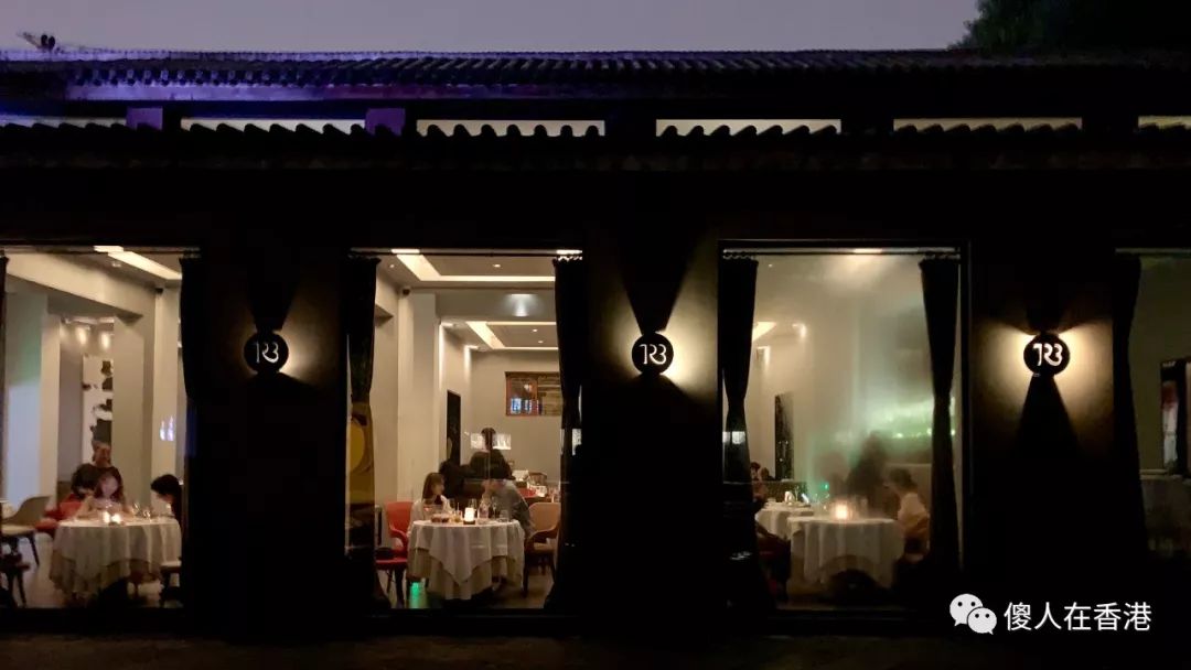 北京比较垃圾的高端餐厅,北京曾经很火如今不咋样的餐厅