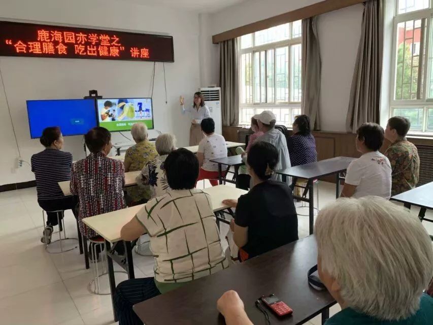 秋季该怎样养生?“亦学堂”教你吃出健康