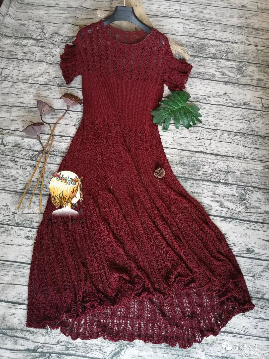 红酒：前短后长的女士棒针蝴蝶袖蕾丝长裙（附图解）