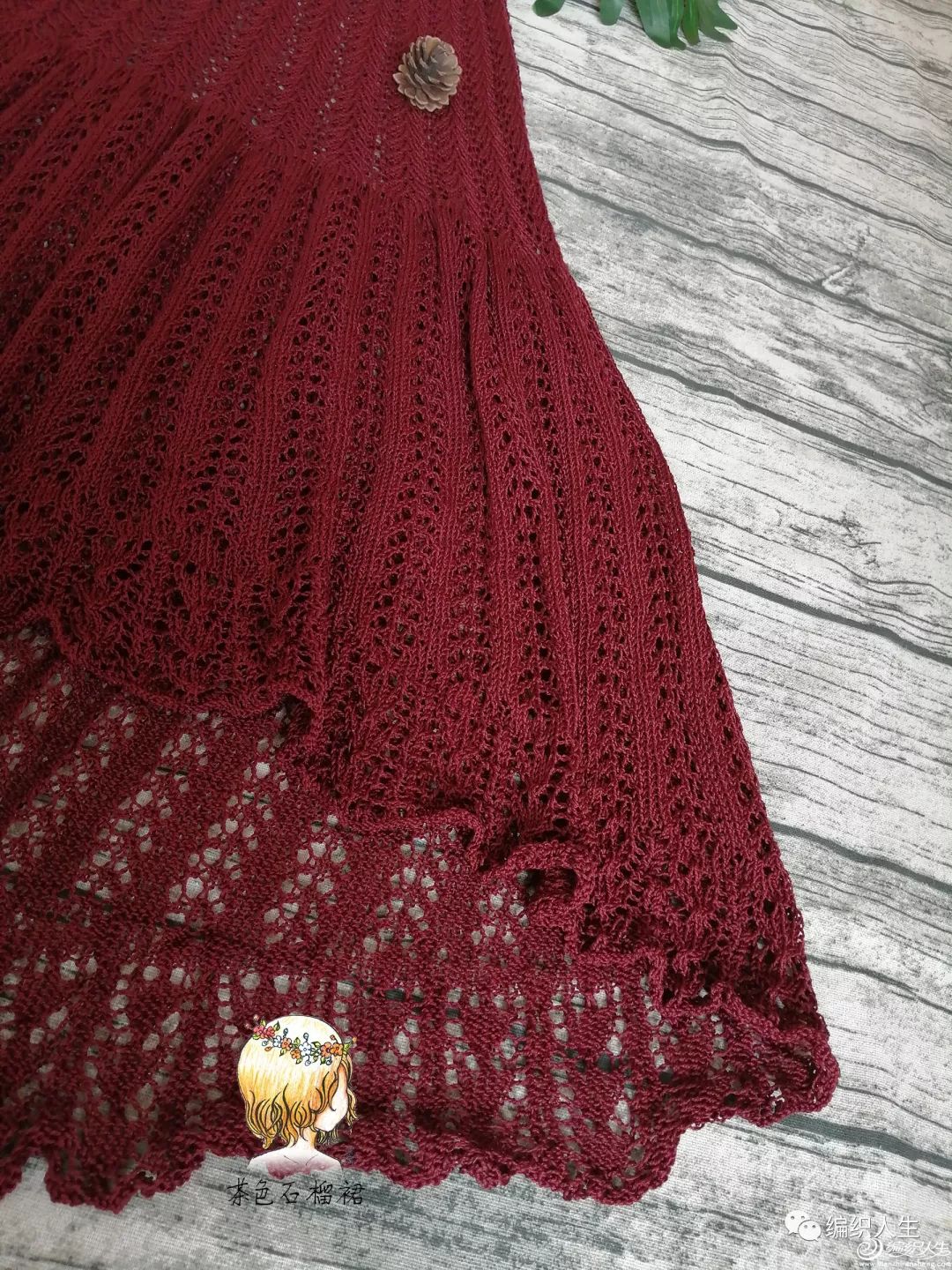 红酒：前短后长的女士棒针蝴蝶袖蕾丝长裙（附图解）