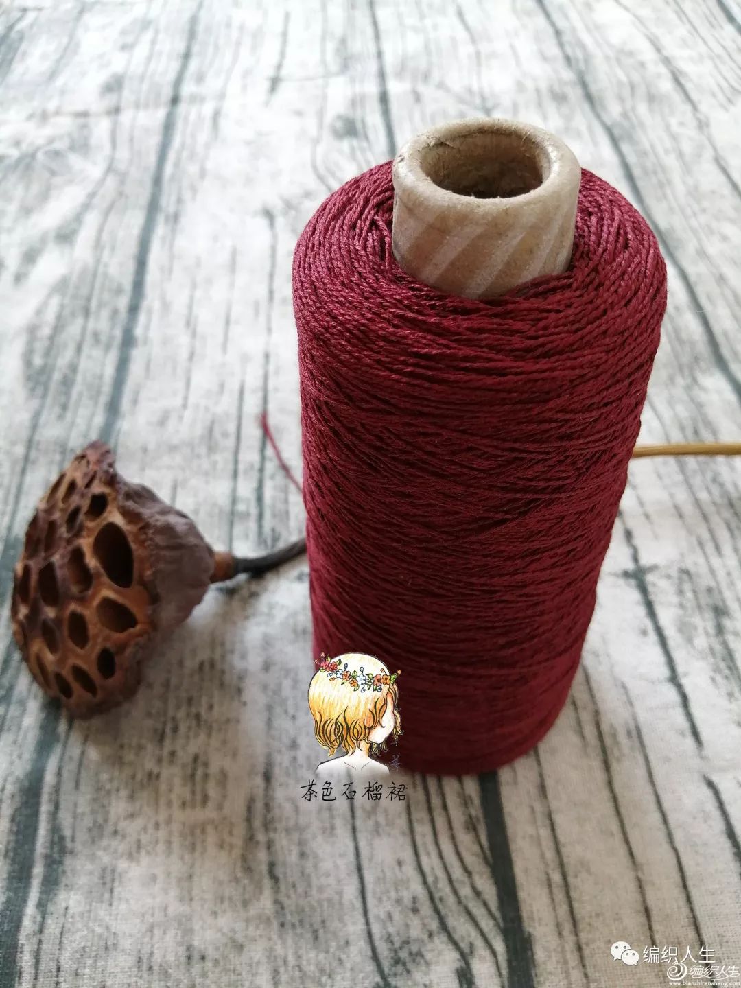 红酒：前短后长的女士棒针蝴蝶袖蕾丝长裙（附图解）