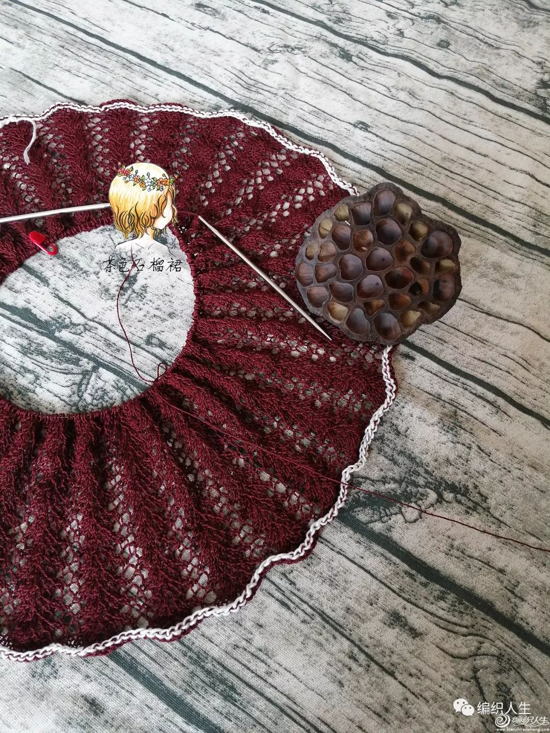 红酒：前短后长的女士棒针蝴蝶袖蕾丝长裙（附图解）
