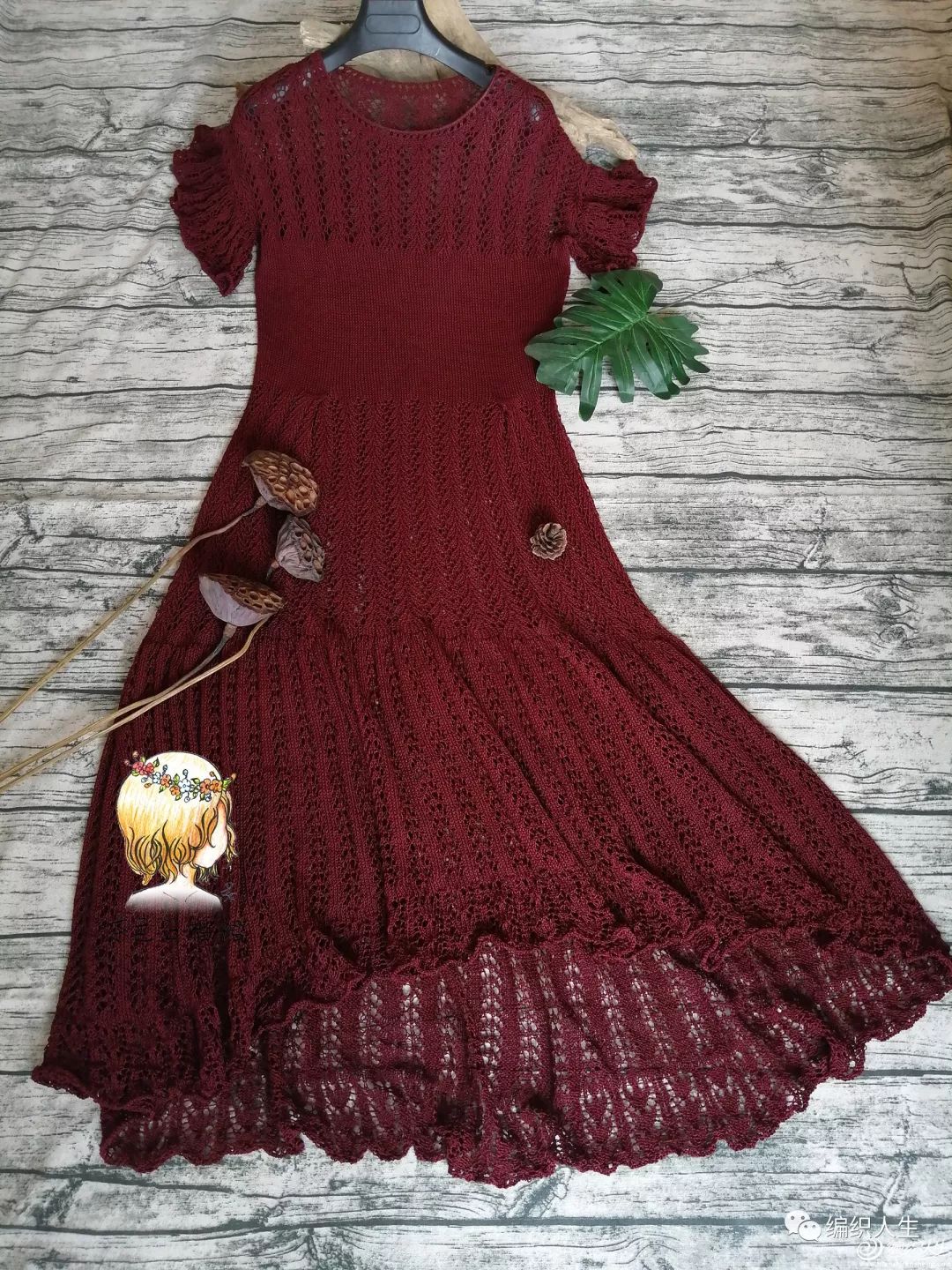 红酒：前短后长的女士棒针蝴蝶袖蕾丝长裙（附图解）