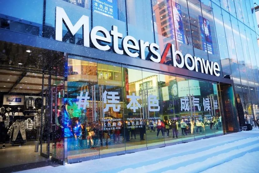 美特斯邦威羽绒服长款蓝绿色,美特斯邦威羽绒服199两件测评