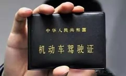 宁波镇海被抓人员,济宁46人被吊销驾驶证