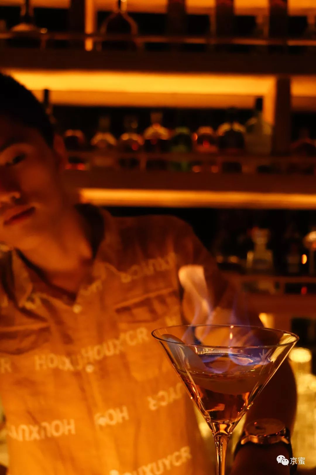 最好的后海酒吧,后海适合一个人去的酒吧