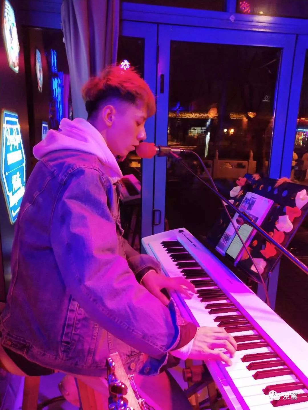 最好的后海酒吧,后海适合一个人去的酒吧