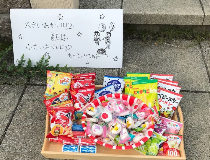 但愿人长久千里共婵娟台湾,但愿人长久日本