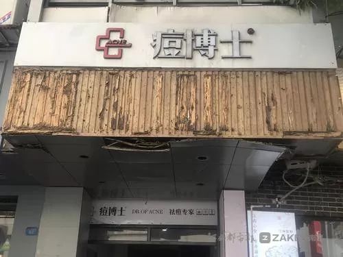 南昌西湖区套路贷,南昌2018年4月套路贷