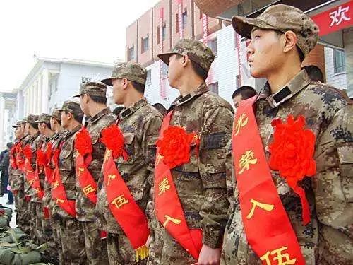 应征入伍报名后怎么取消,公民应征入伍登记