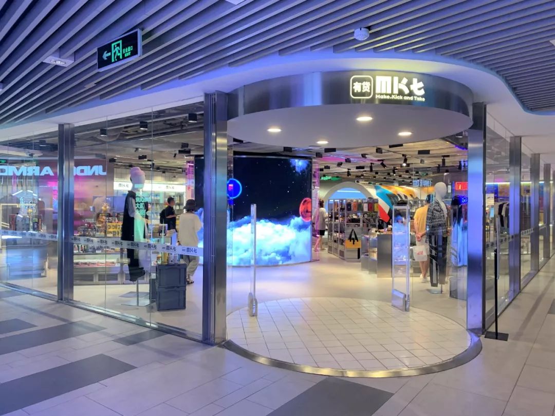 实体店必入的十大品牌,首店必买25个品牌