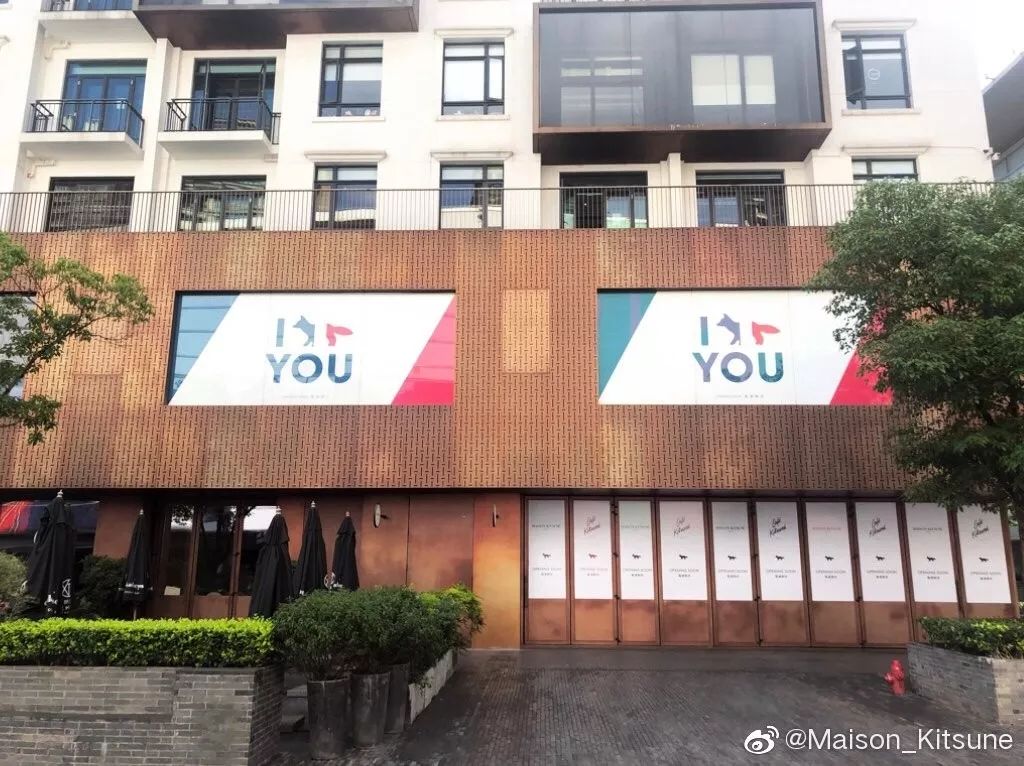 实体店必入的十大品牌,首店必买25个品牌