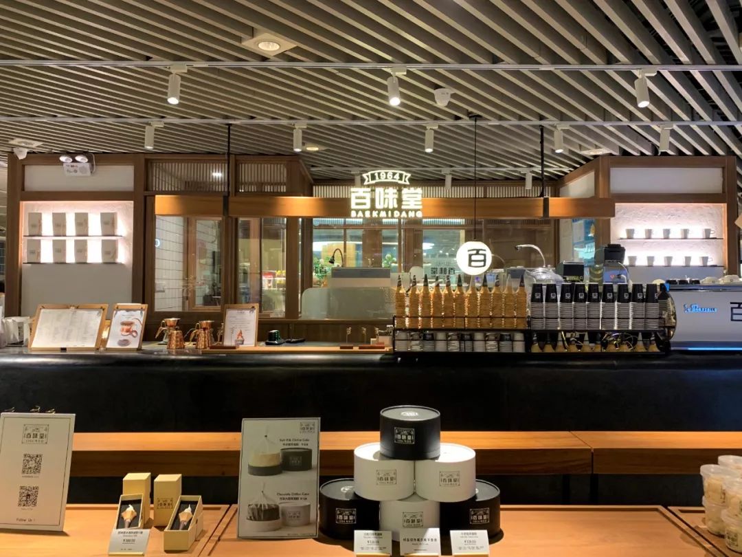 实体店必入的十大品牌,首店必买25个品牌