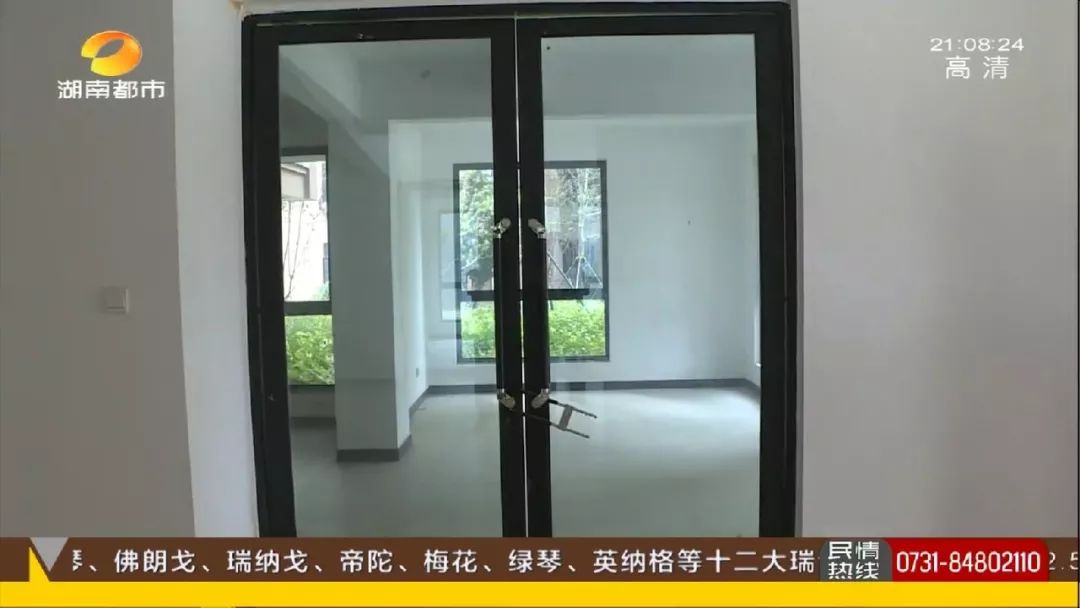 “我们无权过问公共区域的管理?”“物管用房”被改为“公司的营业厅”,幸福考拉789小区业主质问物业公司