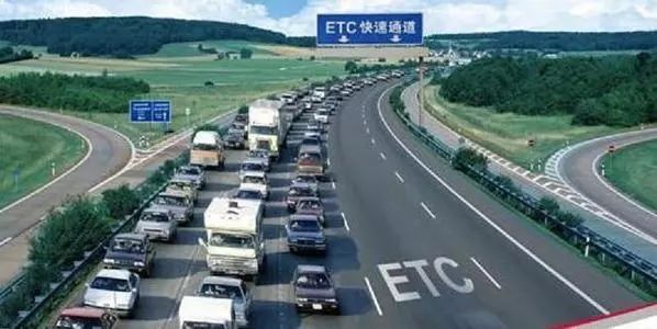 买二手车etc过户怎么处理,二手车过户已换牌办理etc