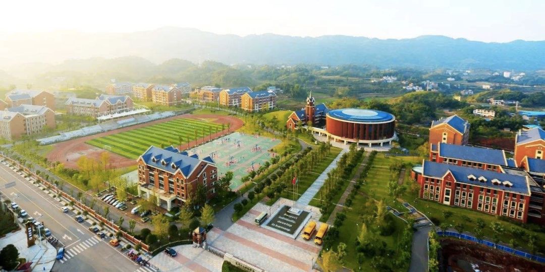 家长推荐的专门学校收费标准,宜宾东辰和宜宾天立是竞争对手嘛