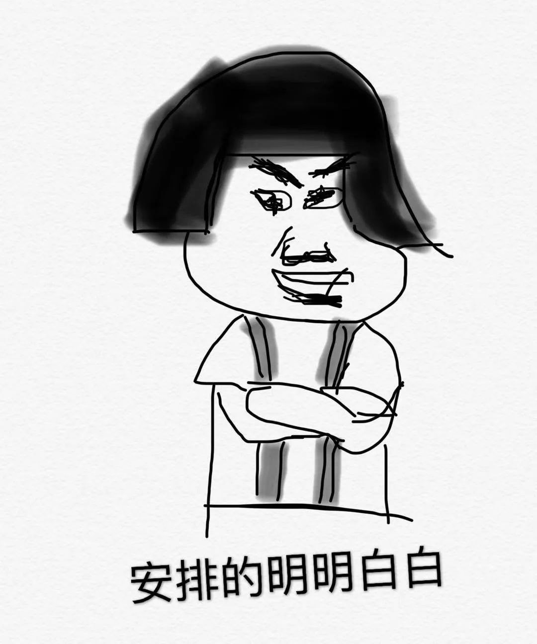 孩子的化妆品被老师看到了,被点名的婴幼儿护肤品