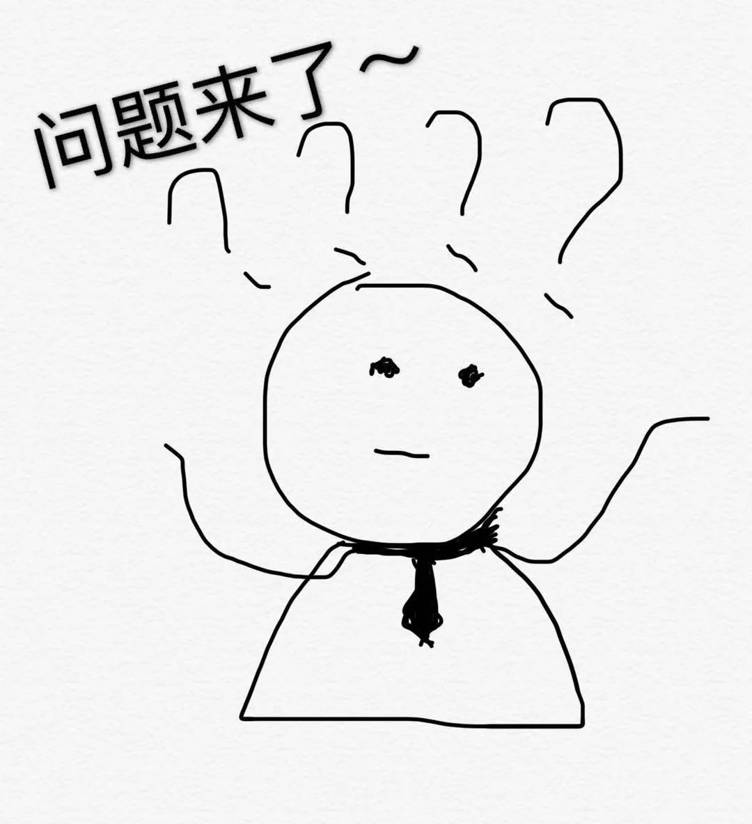 孩子的化妆品被老师看到了,被点名的婴幼儿护肤品