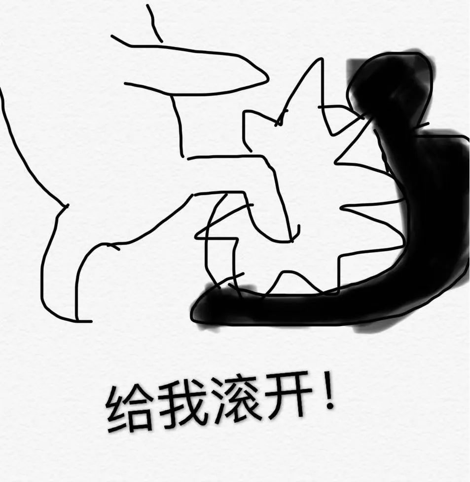 孩子的化妆品被老师看到了,被点名的婴幼儿护肤品