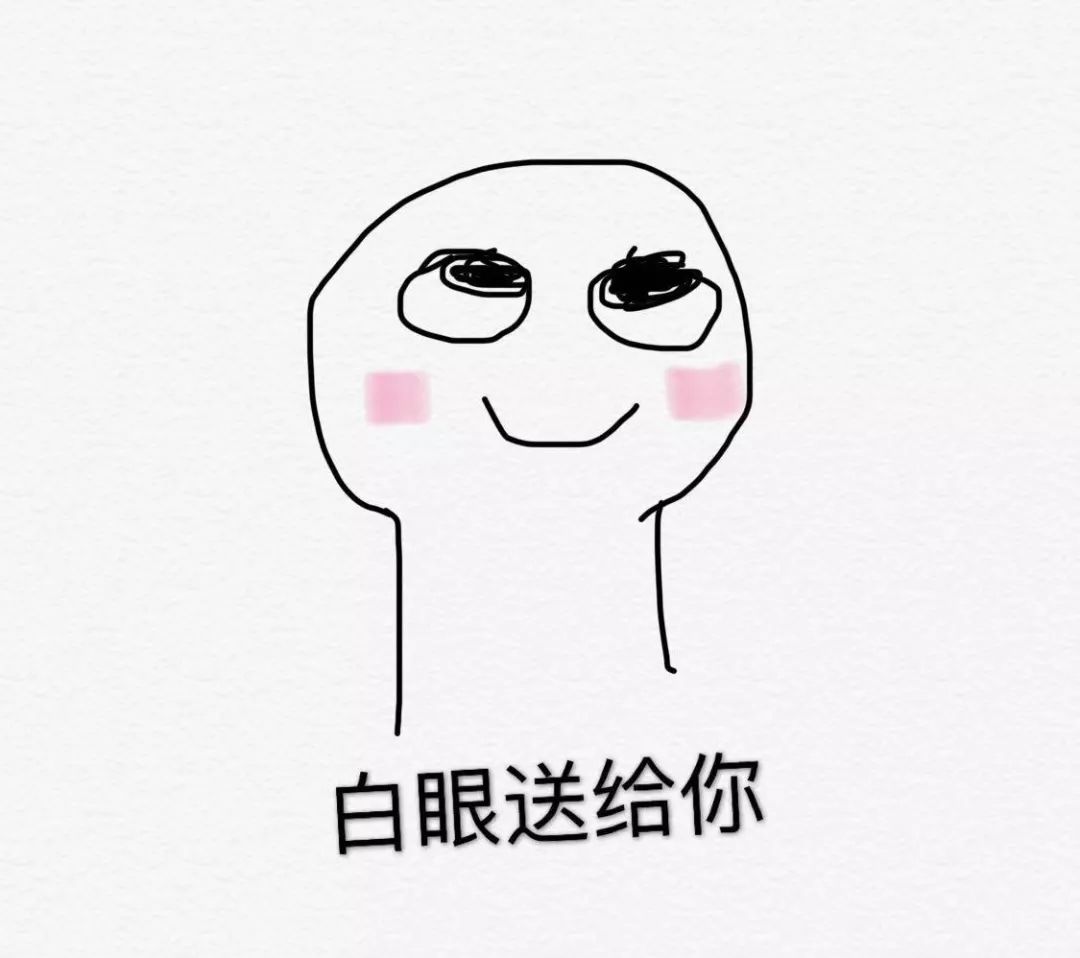 孩子的化妆品被老师看到了,被点名的婴幼儿护肤品