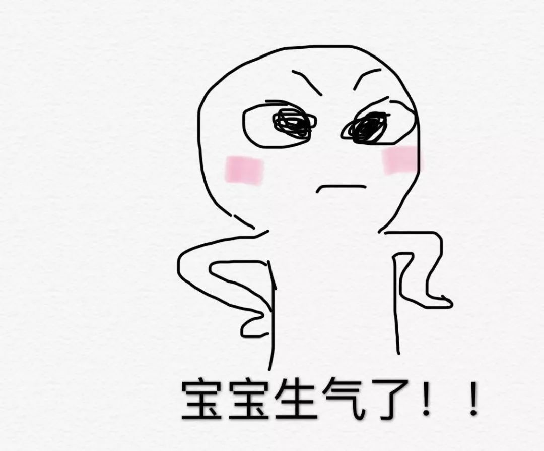 孩子的化妆品被老师看到了,被点名的婴幼儿护肤品