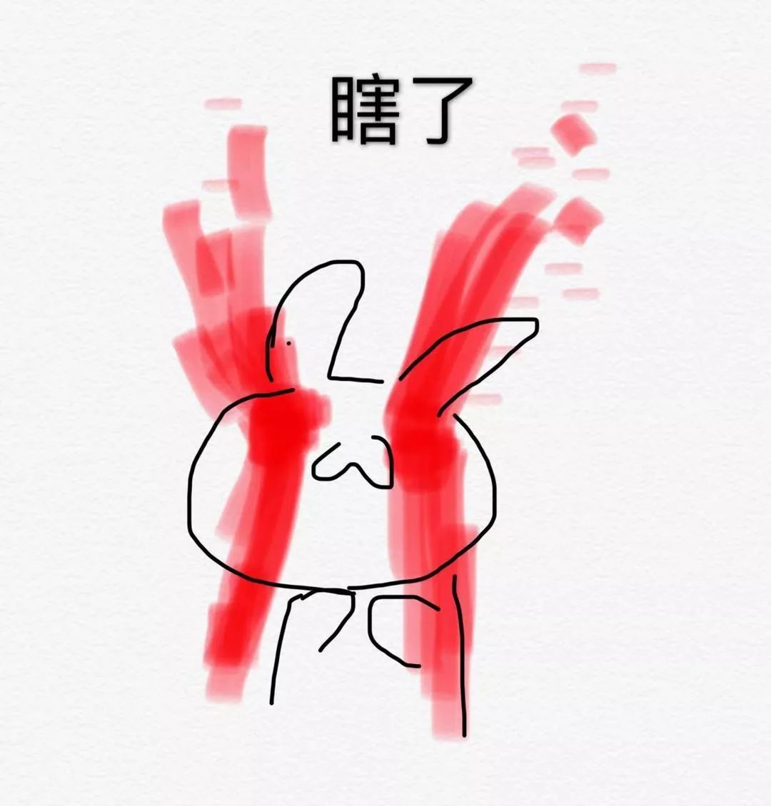 孩子的化妆品被老师看到了,被点名的婴幼儿护肤品