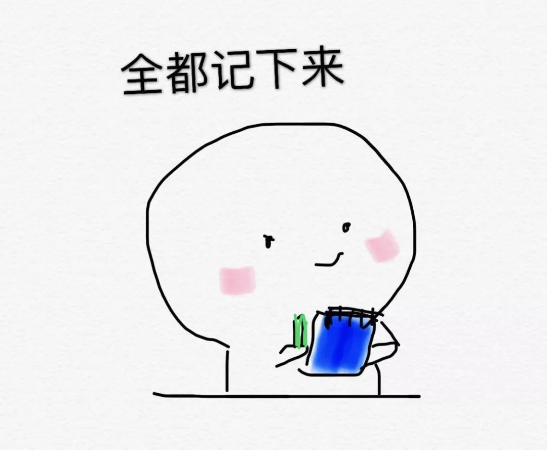 孩子的化妆品被老师看到了,被点名的婴幼儿护肤品