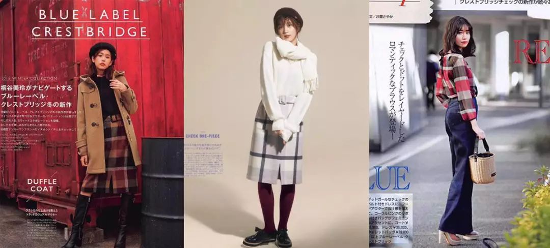 这款被日本影视剧和时尚杂志偏爱了几十年的单品，到底有哪里好？