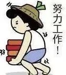 11月长春新房成交,长春11月房价出炉