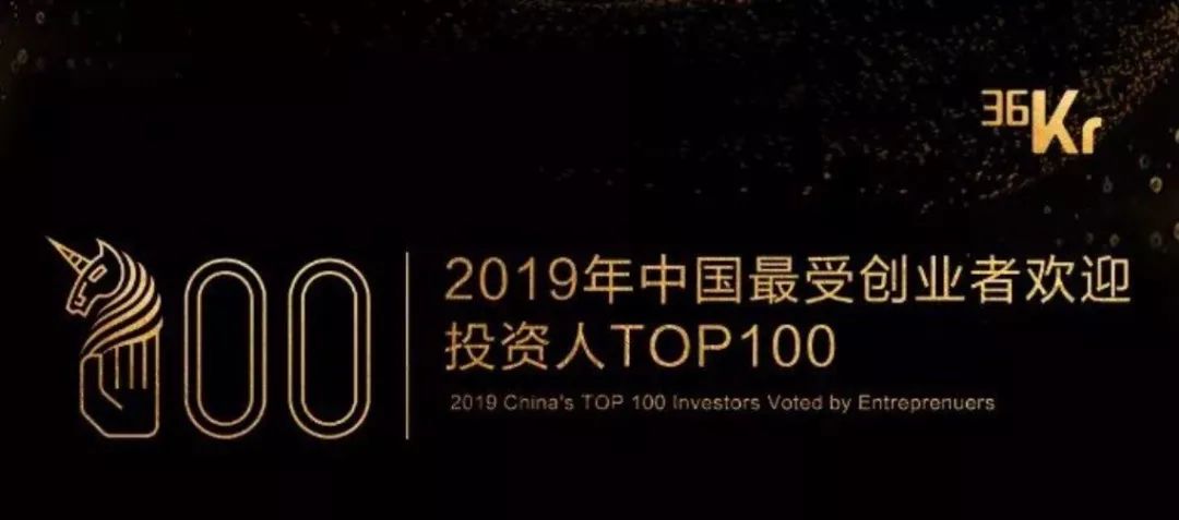 美妆品牌进中国、跃升印度第3大电商、布局生物医疗……22个进阶与5点思考|峰瑞黑板报·9月