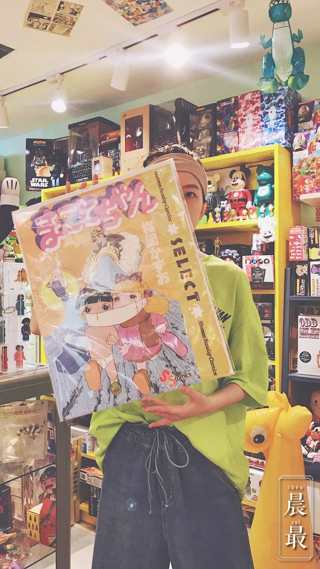 这是一家“等我有钱了一定会allin”的宝藏玩具店