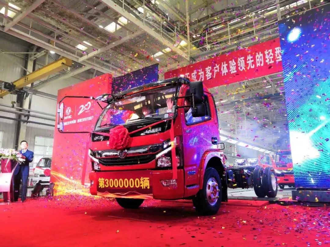 那些年，“东风”拂过襄阳城