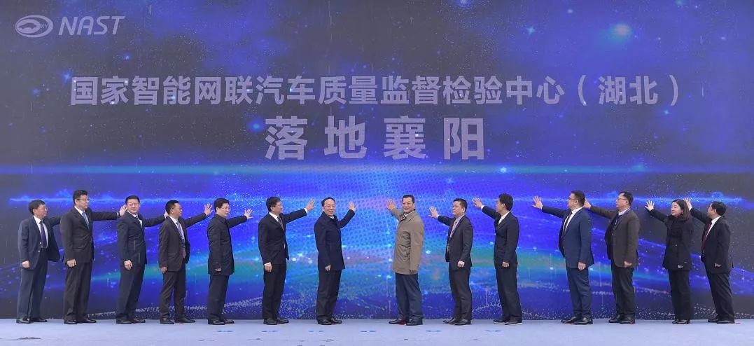 那些年，“东风”拂过襄阳城