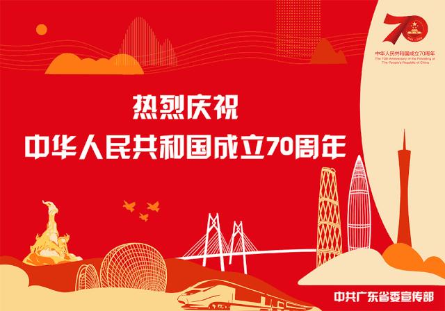 水更清景更美居民生活更舒心,水更清景更美