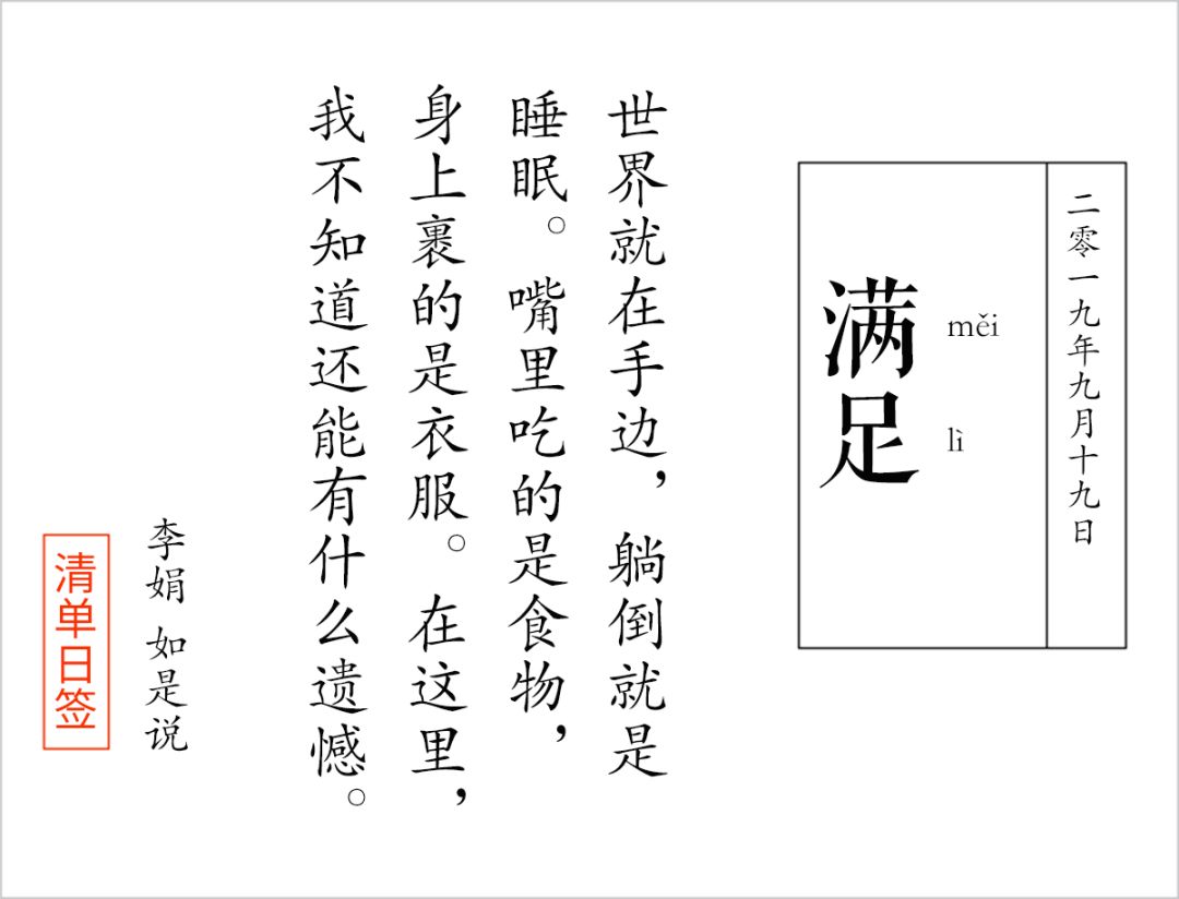 飞利浦哪个系列更值得买,飞利浦吸尘器6801和戴森v8哪个好