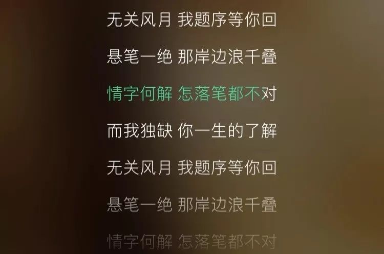 像方文山这样平庸的人