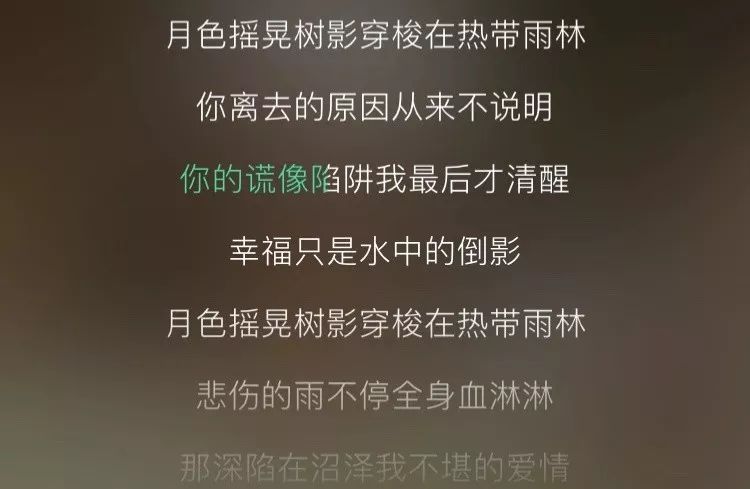 像方文山这样平庸的人