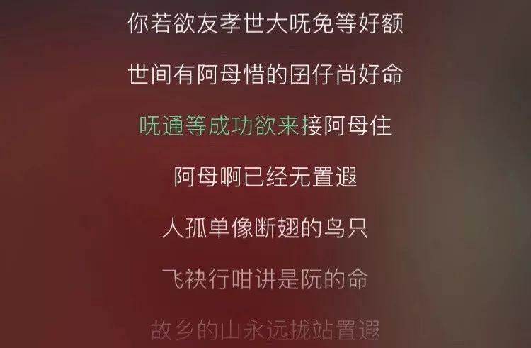 像方文山这样平庸的人