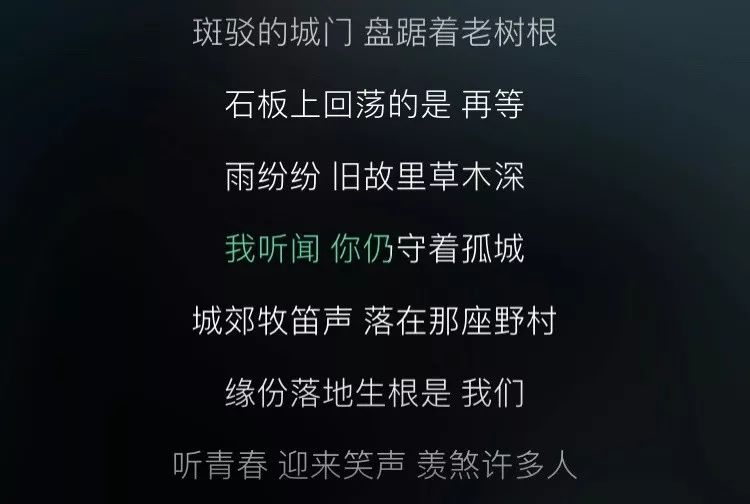 像方文山这样平庸的人